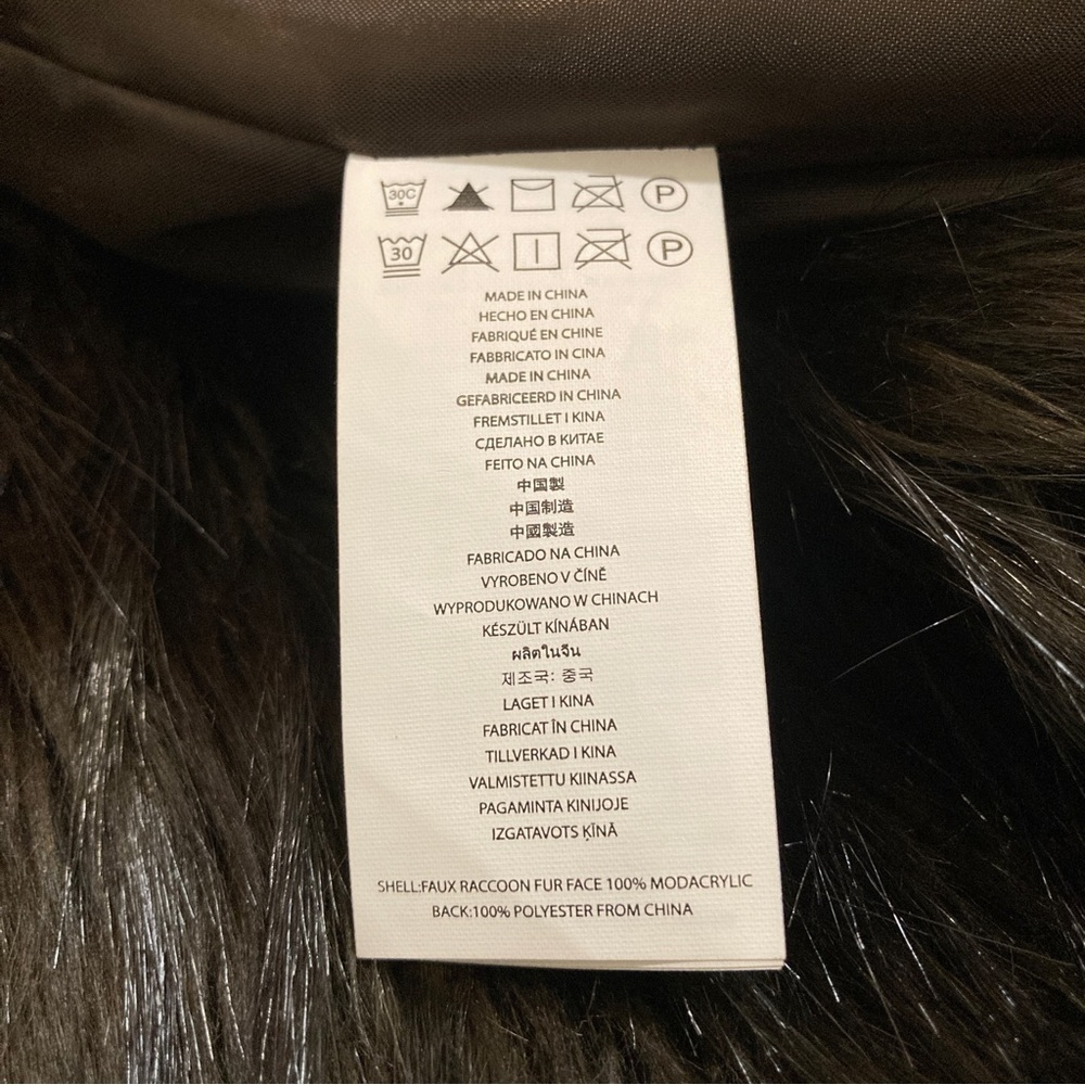 Michael Kors Dark Brown Sleeveless Faux Fur Vest - Size L - Picture 11 of 11